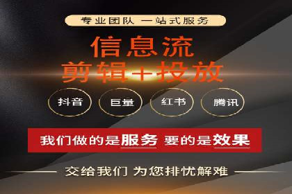 精准营销的利器：sem百度竞价的五大成功案例